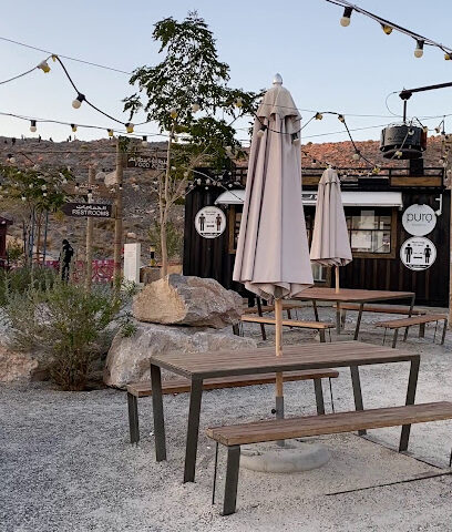 The Muse cafe - Abu Dhabi - +971 7 227 8208