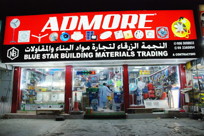 Blue Star For Buliding Materials Trading - Abu Dhabi - +971 9 236 0884