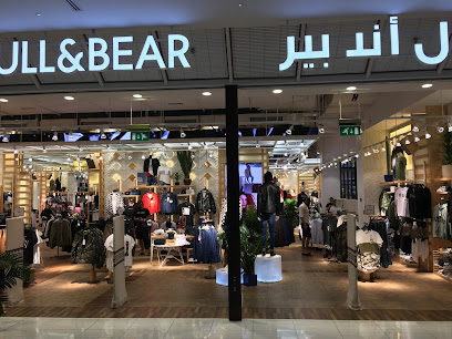 Pull&Bear - Abu Dhabi - +971 4 339 9434