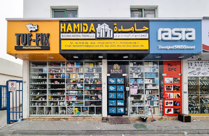 Hamida Buildings Material Trading LLC - Abu Dhabi - +971 55 122 5577