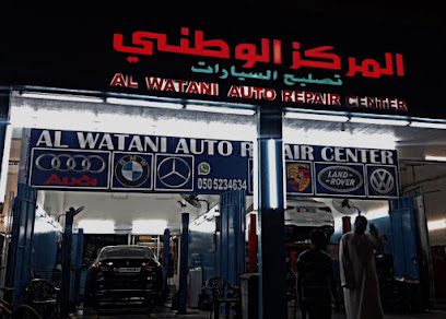 المركز الوطني لتصليح السيارات AL WATANI AUTO REPAIR CENTER - Abu Dhabi - +971 3 721 3852