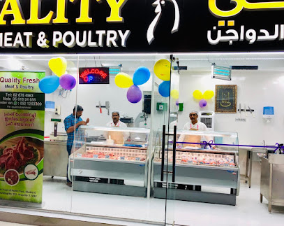 QUALITY FRESH MEAT AND POULTRY - Abu Dhabi - +971 2 676 4563