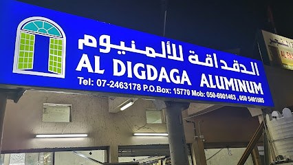 AL DIGDAGA ALUMINIUM - Abu Dhabi - +971 50 690 1463