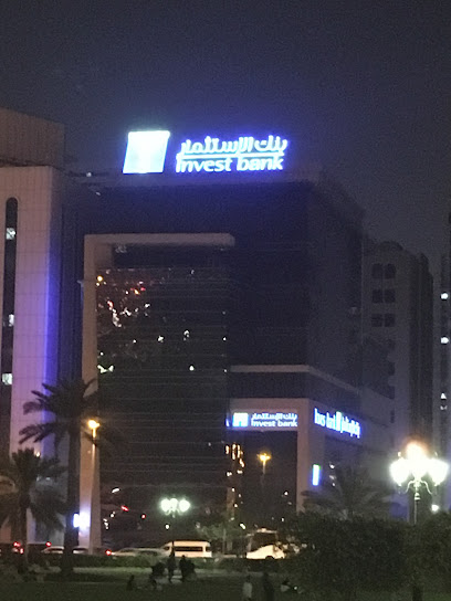 Invest Bank - United Arab Emirates|Sharjah|New Bank Street