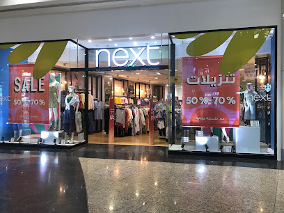 Next - Abu Dhabi - +971 6 593 3528