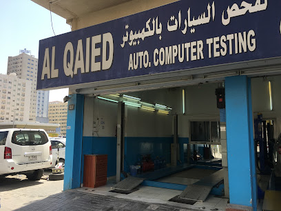 Al Qaied Auto Computer Testing - Abu Dhabi - +971 6 559 9848