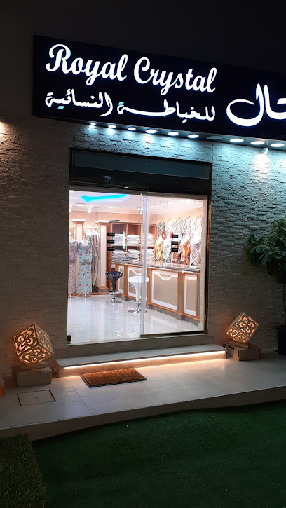 Royal Crystal Fashions - United Arab Emirates|Al Mushrif - W24-02 - Abu Dhabi|868 Sheikh Rashid Bin Saeed St