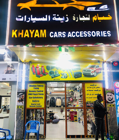 Khayam Cars Accessories - Abu Dhabi -