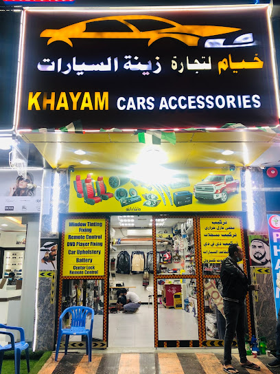Khayam Cars Accessories - United Arab Emirates|Al Rawda 2 - Ajman|Sheikh Ammar Bin Humaid St|9GP4+MJ8