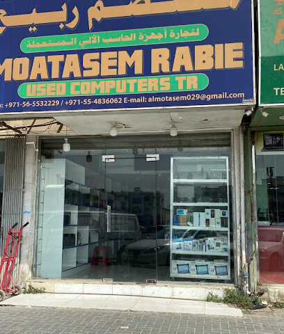 معتصم ربيع - لتجارة أجهزة الحاسب الآلي المستعمله - Abu Dhabi - +971 50 353 2219