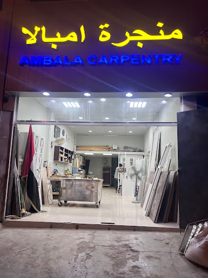 Ambala carpentery - United Arab Emirates|Abu Dhabi|sanaiya