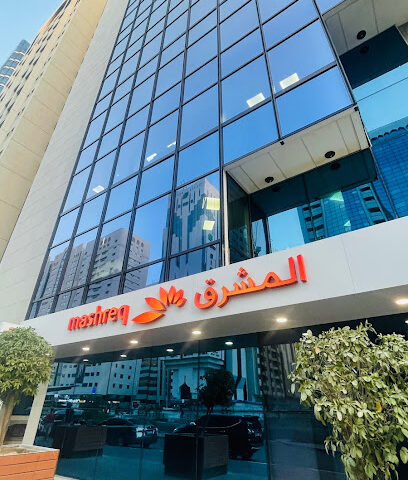 Mashreq Bank Abu Dhabi Main Branch - Full Service - Abu Dhabi - +971 2 627 4737