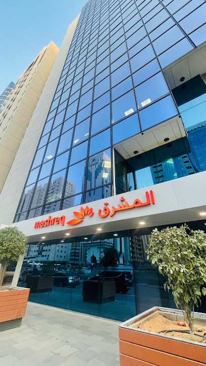 Mashreq Bank Abu Dhabi Main Branch - Full Service - United Arab Emirates|Abu Dhabi|3rd St|Blue Tower