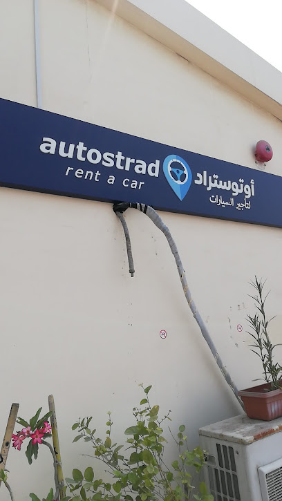 Fast Rent A Car - New Al Quoz 3 (Branch + Service Centre) - United Arab Emirates|Al Quoz - Al Quoz 3 - Dubai|6th St
