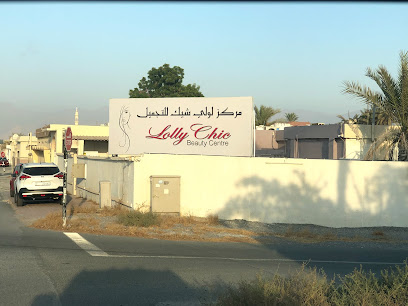 Lolly chic Beauty center - Abu Dhabi - +971 55 968 9777