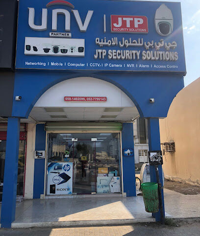 JTP Security Solution LLC - Abu Dhabi - +971 58 140 2099
