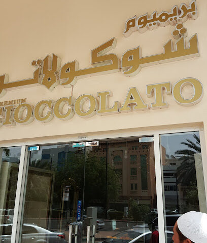 PREMIUM CIOCCOLATO - Abu Dhabi - +971 50 763 6675