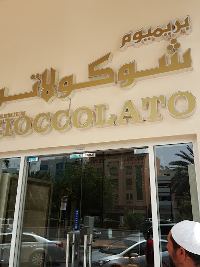 PREMIUM CIOCCOLATO - United Arab Emirates|Central District - Abu Dhabi|6QF8+H98