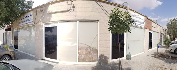 Cleanco celaning Services - Abu Dhabi -