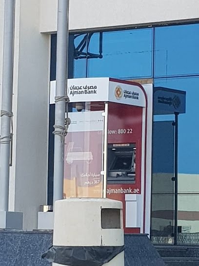 Ajman Bank - United Arab Emirates|Al Hamidiya 1 - Ajman|CG66+934