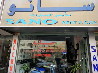 Sano Rent A Car - Abu Dhabi - +971 54 443 8334