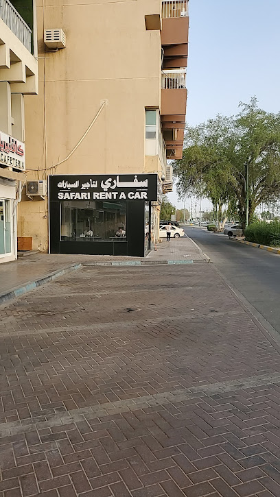 SAFARI RENT A CAR - United Arab Emirates|Central District - Abu Dhabi|Zayed Bin Sultan St|6Q7H+J9V
