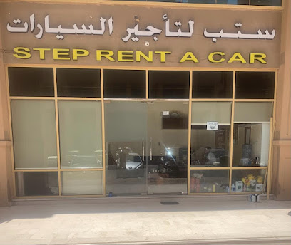 Step car rental - Abu Dhabi - +971 3 766 2111