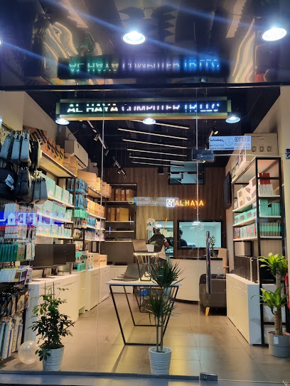 AL HAYA COMPUTER TR LLC FUJAIRAH - United Arab Emirates|opp. to Sharjah Islamic Bank - Al Ghaleelah - Fujairah|Sheikh Hamad Bin Abdullah Al Sharqi St|Building number 171. No 3