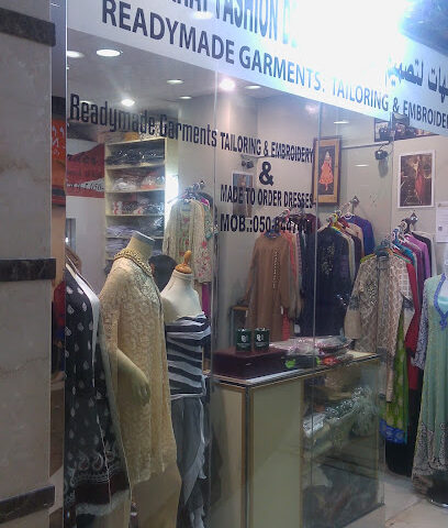 Al Nakahat Fashion Designing - Abu Dhabi - +971 50 844 7401