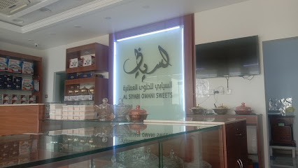 Maleha - Abu Dhabi -