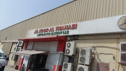 Al noor al thahabi automatic bakery llc - Abu Dhabi - +971 6 522 2660
