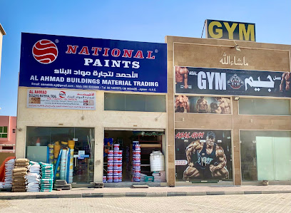Al AHMED BUILDING MATERIAL TRADING - Abu Dhabi - +971 55 718 0414
