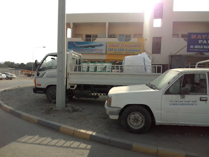 Al Halla Rent A Car - Abu Dhabi - +971 9 238 3285