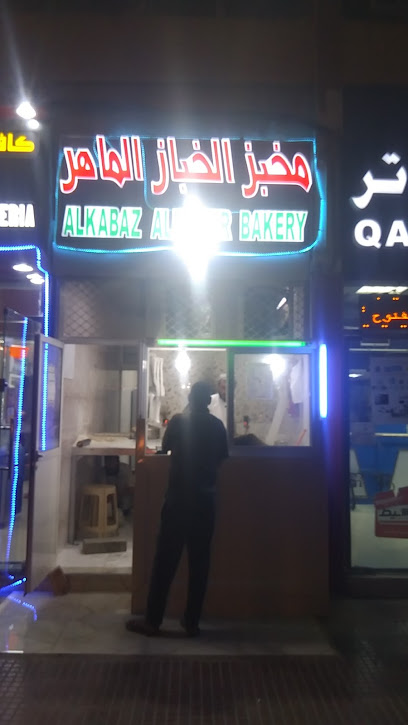 Alkabaz Almaher Bakery - United Arab Emirates|Al Ruwaydat - Military Zone - Abu Dhabi|4RJ2+3W7