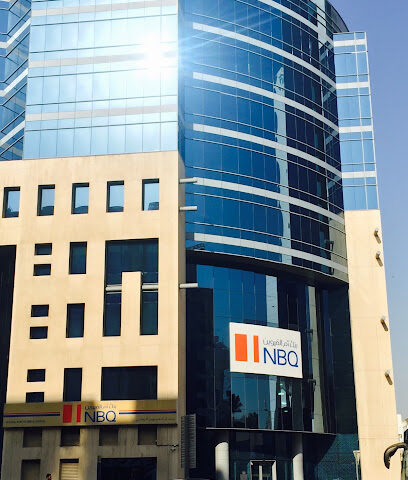 National Bank of Umm Al Quwain - Abu Dhabi - +971 4 314 8888