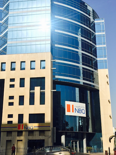 National Bank of Umm Al Quwain - United Arab Emirates|Al Hamriya - Dubai|Khalid Bin Al Waleed Rd|NBQ Building