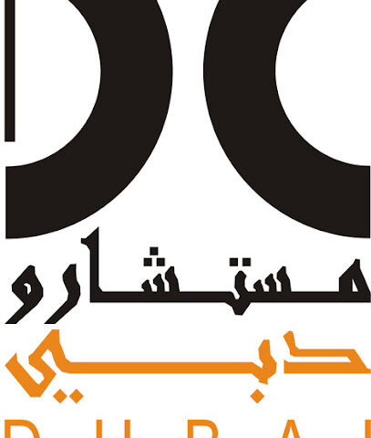 Dubai Consultants - Abu Dhabi - +971 4 326 2431