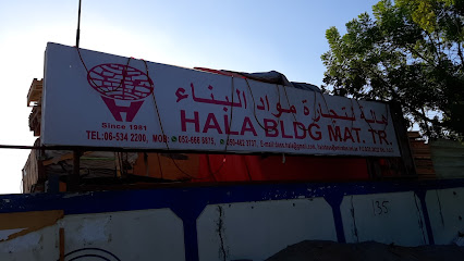 Hala Building Material Trading - Abu Dhabi - +971 6 534 2200