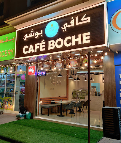 Cafe Boche - Abu Dhabi - +971 54 479 7913