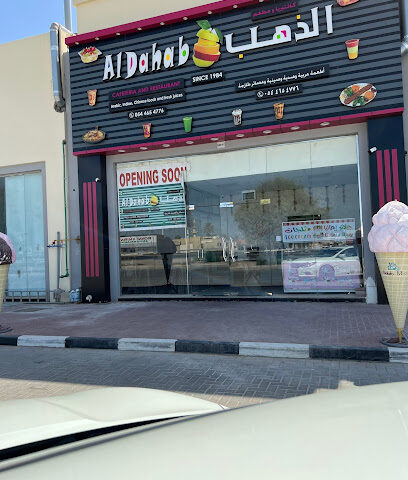 Al Dahab Cafeteria and Restaurant - Abu Dhabi - +971 54 465 4776