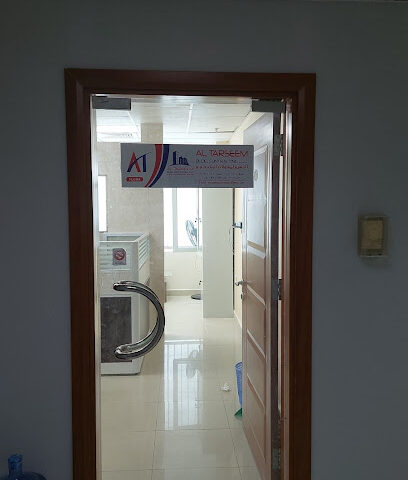 Al Tarseem Bldg. Contracting LLC - Abu Dhabi - +971 9 237 1611