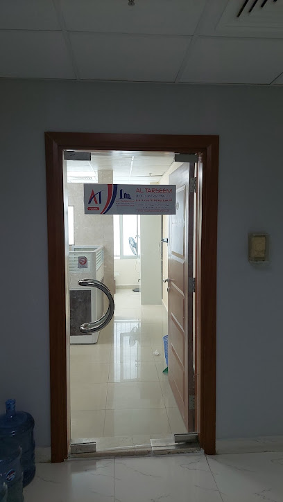 Al Tarseem Bldg. Contracting LLC - United Arab Emirates|Sharjah|Corniche St|Opposite Seaport
