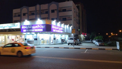 Bait AL Abeer - Abu Dhabi -