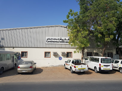 Continental Carpentry & Decor Establishment - Abu Dhabi - +971 4 267 1100