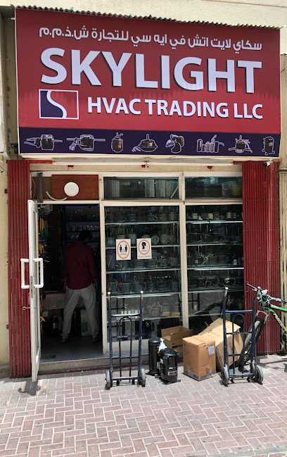 Skylight HVAC Trading LLC - United Arab Emirates|Dubai|Fish Roundabout|Shop No.2
