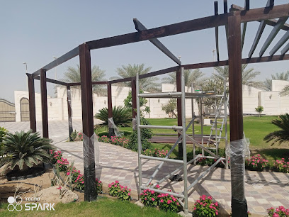 Atif carpenter pantir=نجار عاطف سباق - Abu Dhabi - +971 52 937 8891