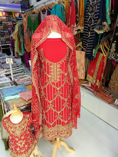 Samal al khan ready made garments TR - United Arab Emirates|Sharjah|Unnamed Road