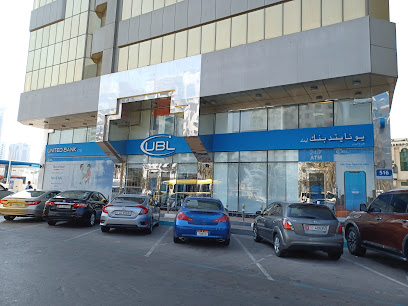 United Bank Limited - Abu Dhabi - +971 600 533335
