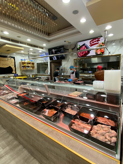 Tayba Gourmet - United Arab Emirates|Al Safa - Al Safa 1 - Dubai|114 Al Hadiqa Rd