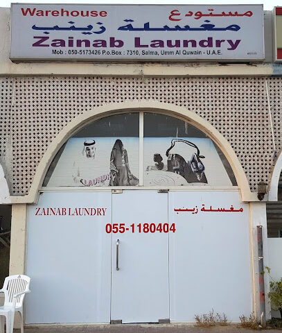 Zainab Laundry - Abu Dhabi - +971 55 118 0404